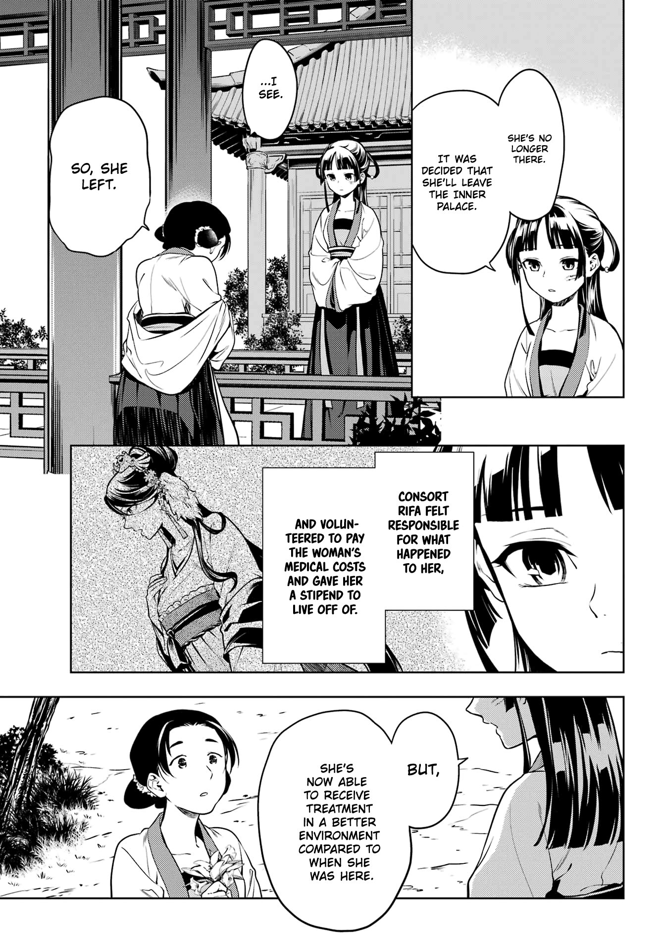 The Apothecary Diaries, Chapter 52.2 image 16